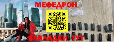 шишки Ипатово