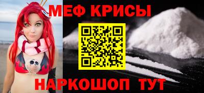 шишки Ипатово