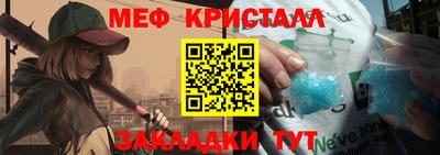 Альфа ПВП Изобильный