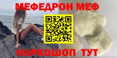 Альфа ПВП Изобильный