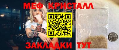 Альфа ПВП Изобильный