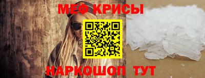 шишки Ипатово