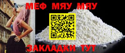 Альфа ПВП Изобильный