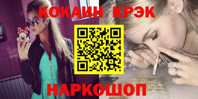 шишки Ипатово