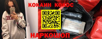 Альфа ПВП Изобильный