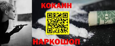 дурь Ирбит