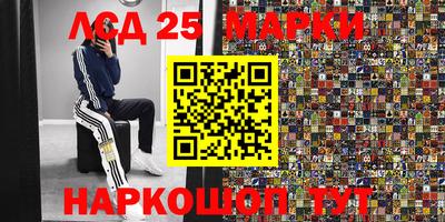дурь Ирбит