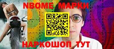 дурь Ирбит