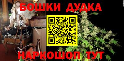 дурь Ирбит