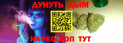 Альфа ПВП Изобильный