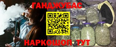 Альфа ПВП Изобильный