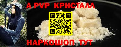 дурь Ирбит