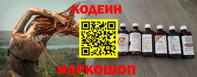 Альфа ПВП Изобильный