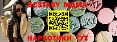 дурь Ирбит