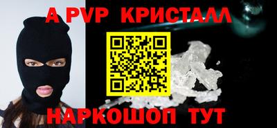 дурь Ирбит