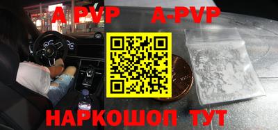 дурь Ирбит