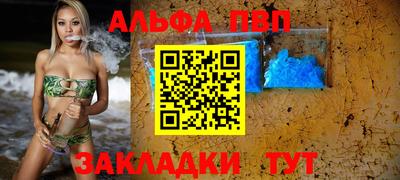 дурь Ирбит