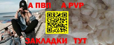 дурь Ирбит