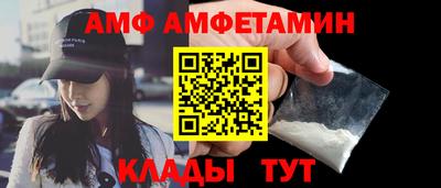 дурь Ирбит