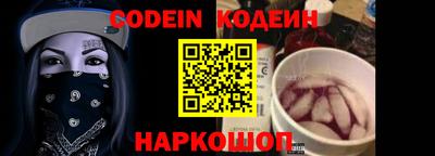 Альфа ПВП Изобильный
