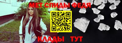 дурь Ирбит