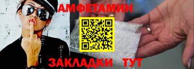 Альфа ПВП Изобильный