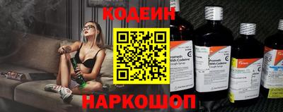 дурь Ирбит