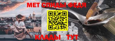 Альфа ПВП Изобильный
