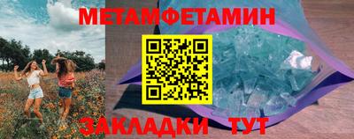 дурь Ирбит