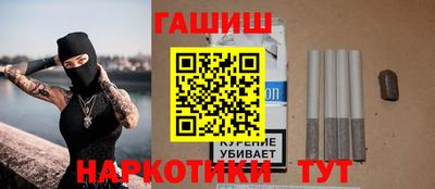 Альфа ПВП Изобильный