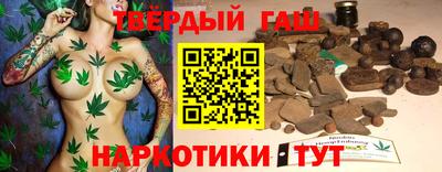 Альфа ПВП Изобильный