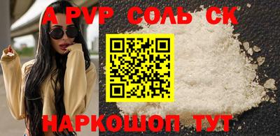 дурь Ирбит