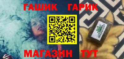 дурь Ирбит