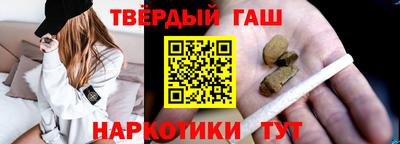 дурь Ирбит