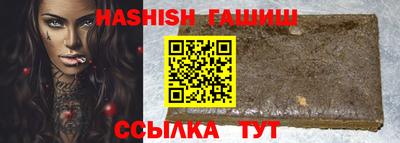 дурь Ирбит
