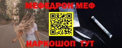 шишки Ипатово