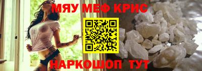 Альфа ПВП Изобильный