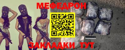 шишки Ипатово